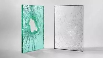 Laminated safety glass